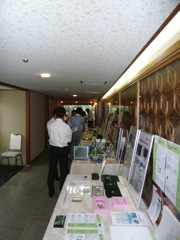 展示２