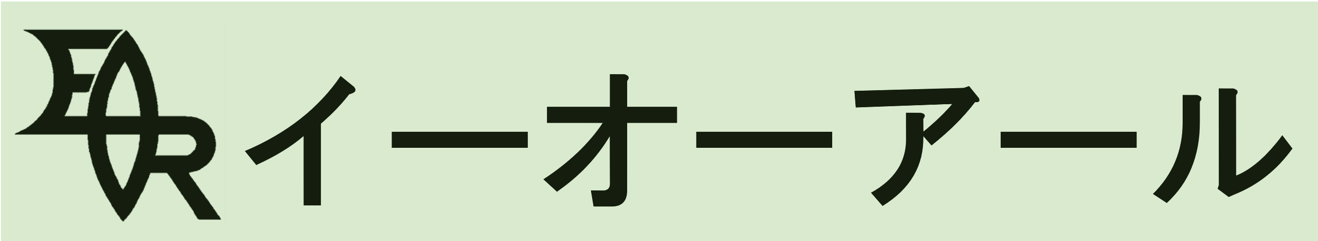 EOR